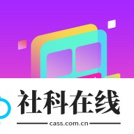 玩转小组件软件