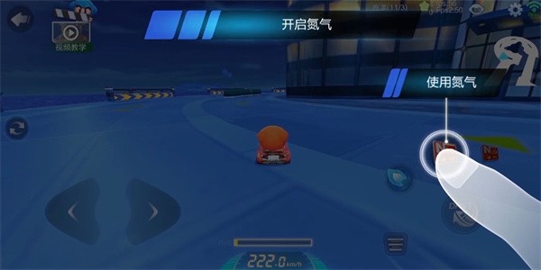 跑跑卡丁车游戏