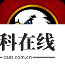 鹰眼行车记录仪
