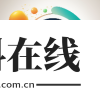 DL软件库
