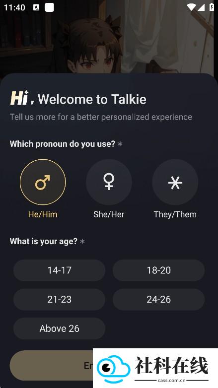 talkie ai
