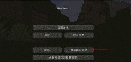 我的世界九游版