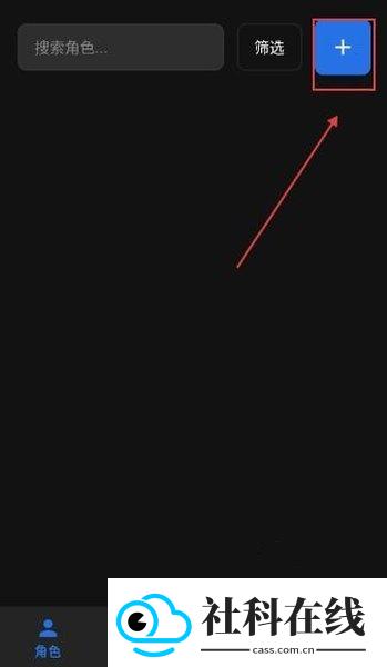 独白匣apk