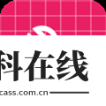 铁锈助手