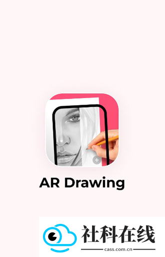 ar drawing