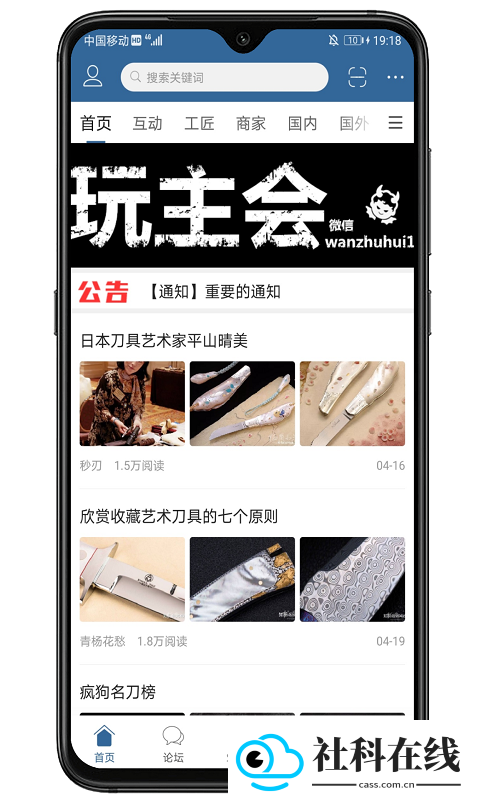 栖兰小筑