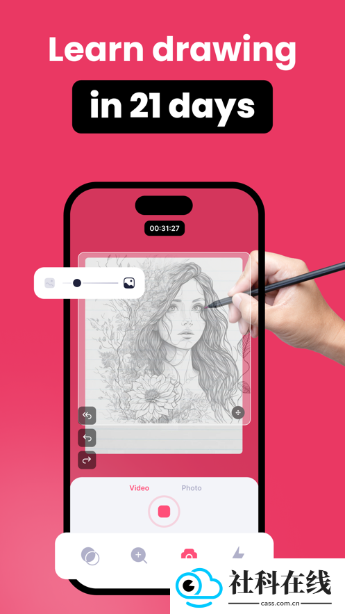 ar drawing