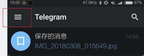 telegeramX官方版创建频道
