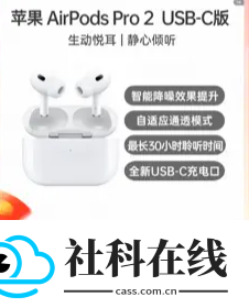 智乐方