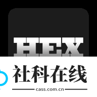 hex编辑器手机版
