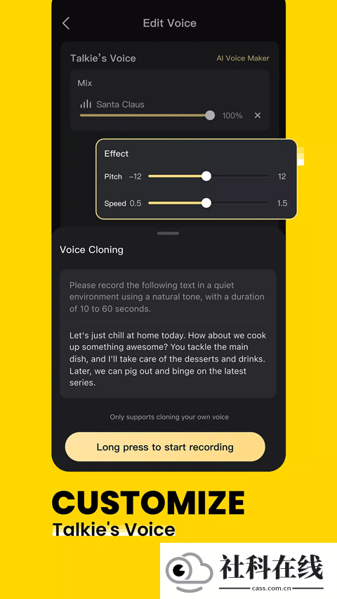 talkie ai
