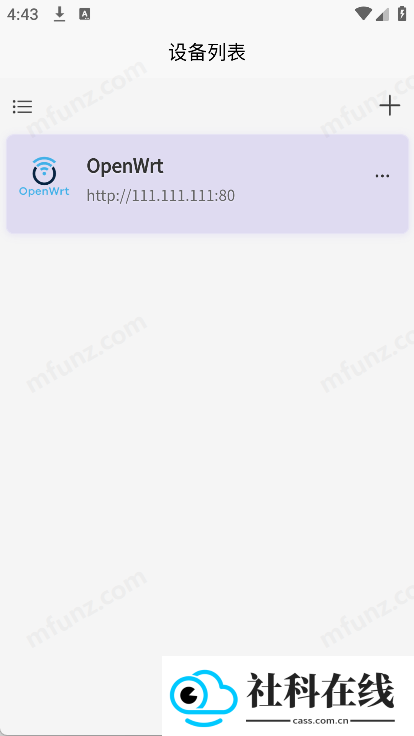 OPAssistant
