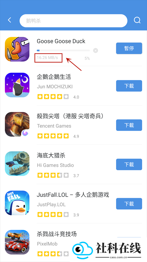 todaygames