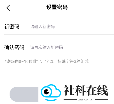 皮皮蟹