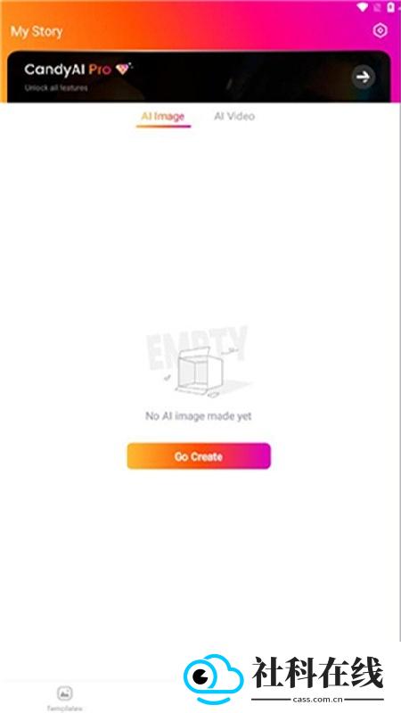Candyai汉化版
