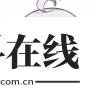 Start端口