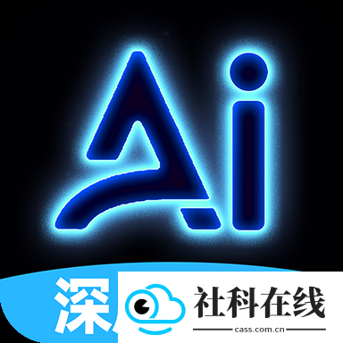 DeepAI智能帮手