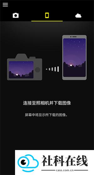 SnapBridge官方正版