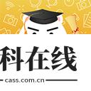 多彩校园