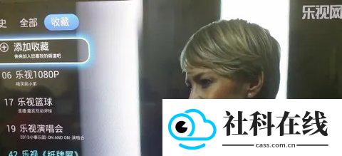 艺华直播