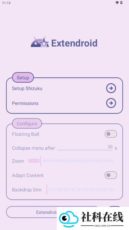 extendroid安卓版