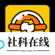 入魂大集