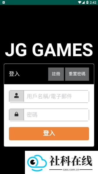 jggames