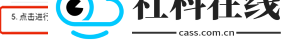 冷落游戏厅连点器