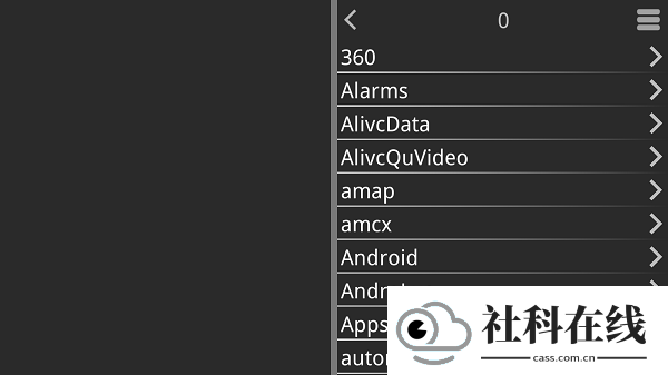 XP3Player