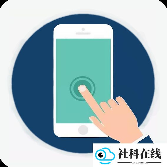 TapClick
