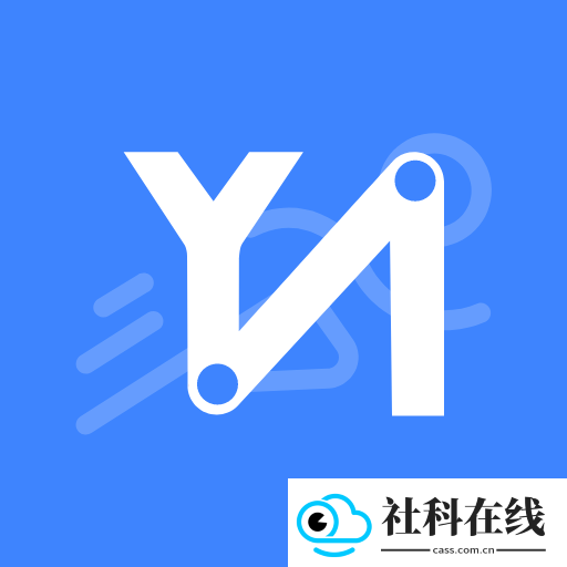 云运动软件