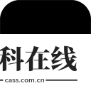 微信读书墨水屏版