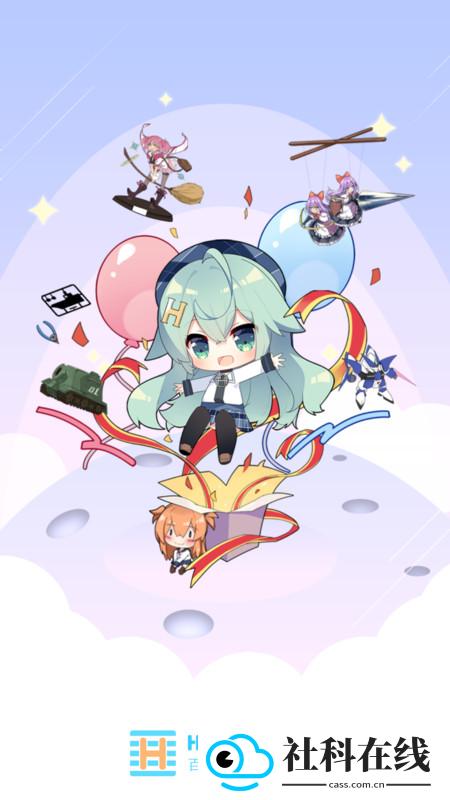 hpoi手办维基app