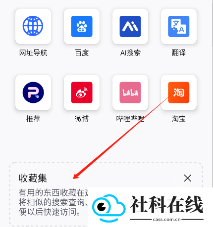 K浏览器