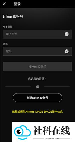 SnapBridge官方正版