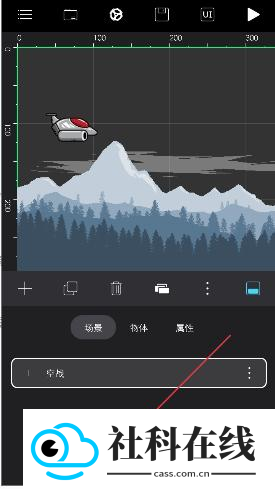 创意制作工坊正式版