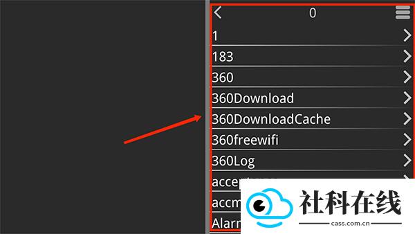 XP3Player