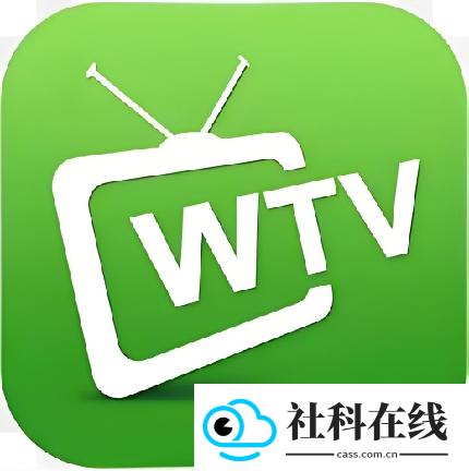 艺华直播