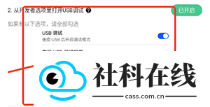 冷落游戏厅连点器