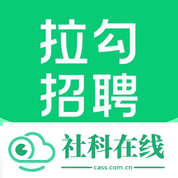 拉勾网招聘app
