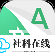图片转文字