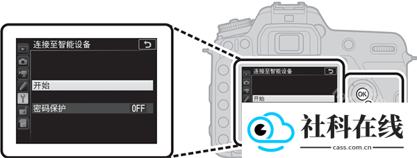SnapBridge官方正版