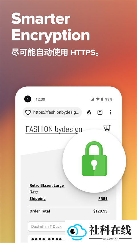 duckduckgo搜索引擎