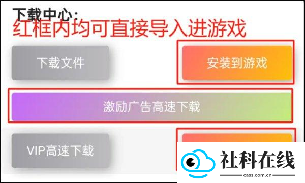 末忆铁锈盒子4.1.5版本