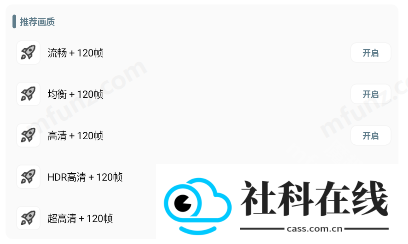 XG工具箱