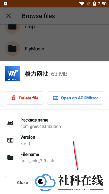 APKMirror Installer apk