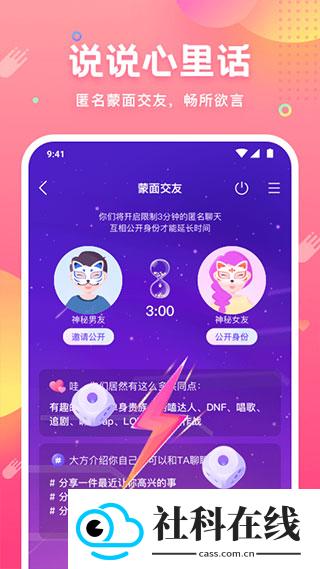 皮皮蟹