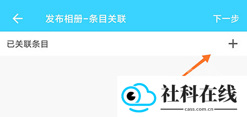 hpoi手办维基app