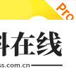 曲奇云盘Pro新版