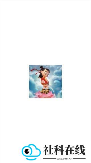 哪吒浏览器app